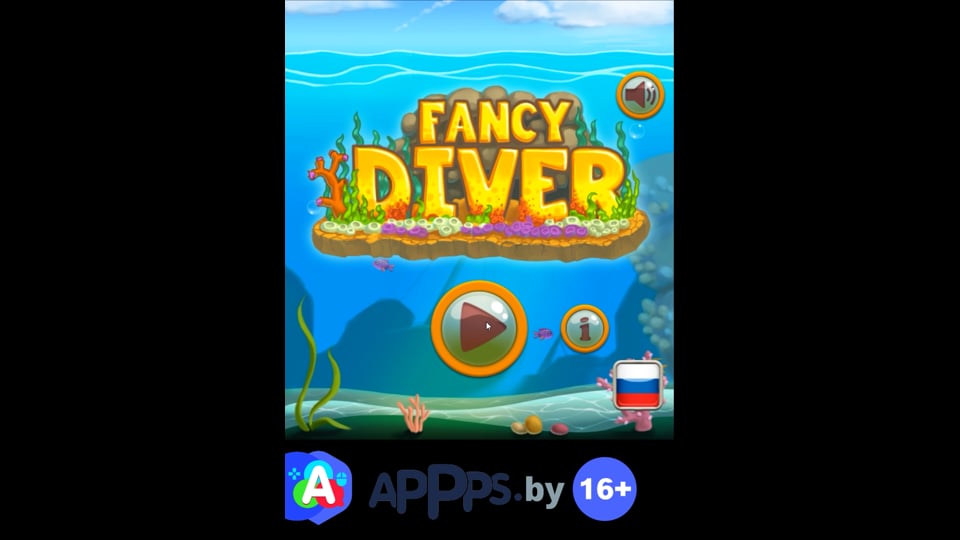Fancy diver