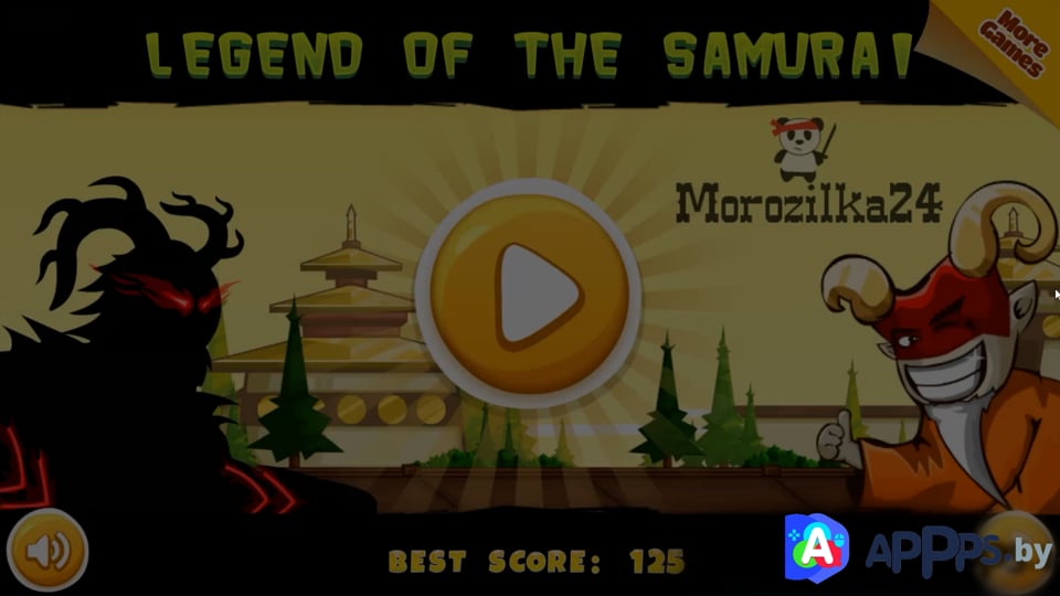 Legend of the samurai